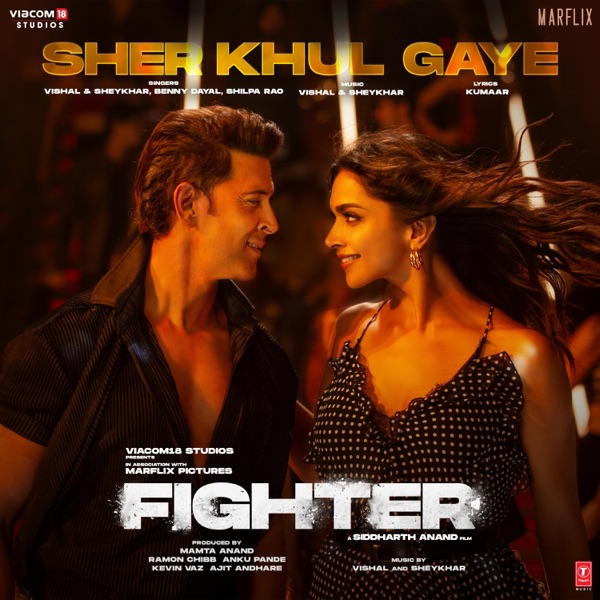 Cover artwork for Sher Khul Gaye
