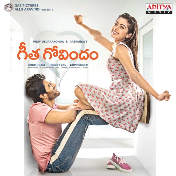 Cover artwork for Yenti Yenti (From "Geetha Govindam")