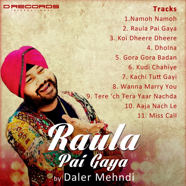 Cover artwork for Raula Pai Gaya