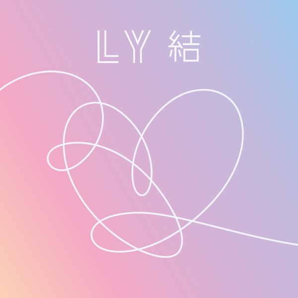 Cover artwork for Answer : Love Myself