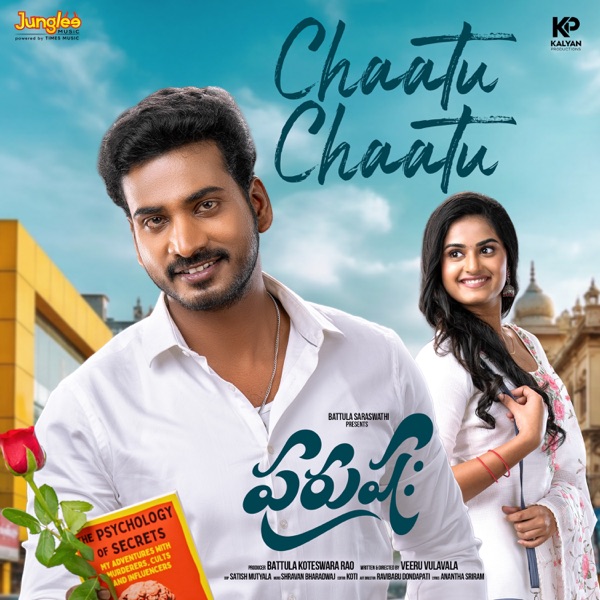 Cover artwork for Chaatu Chaatu (From "Purushaha")