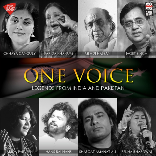 Cover artwork for Jab Phagun Raang Jamakte Hein
