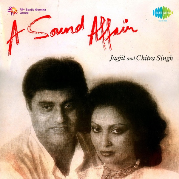 Cover artwork for Memorable Ghazals - Jagjit Singh & Chitra Singh