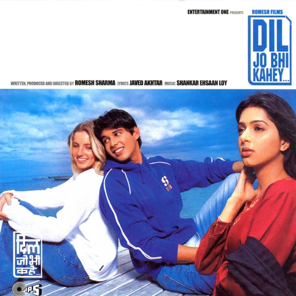 Cover artwork for Opening Title Theme (Instrumental)