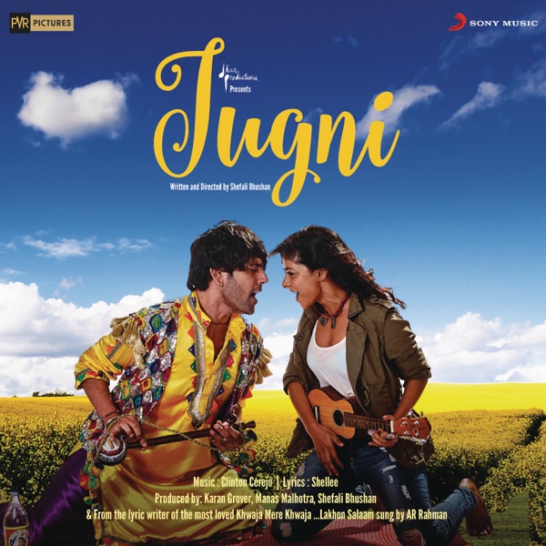 Cover artwork for Dil Ke Sang