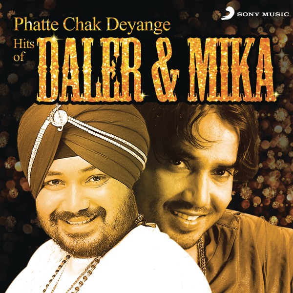 Cover artwork for Phatte Chak Deyange