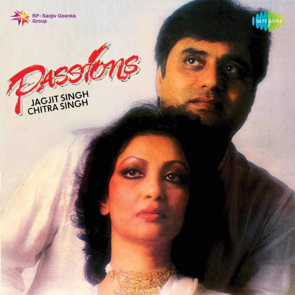 Cover artwork for Jab Bhi Tanhai Mein Ghabrake