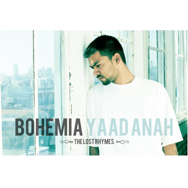 Cover artwork for Yaad Anah
